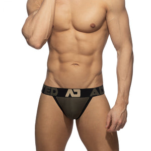 NAKED FEELING BIKINI BRIEF