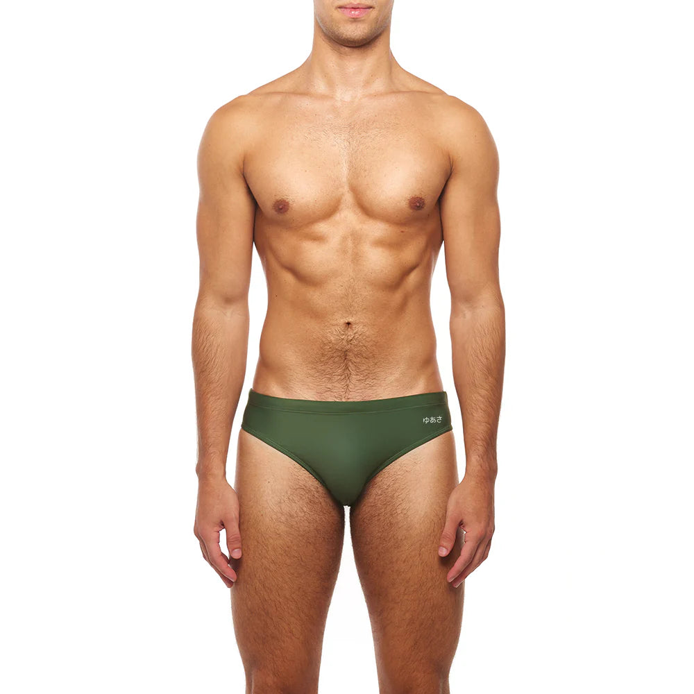 CLASSIC SWIM BRIEF